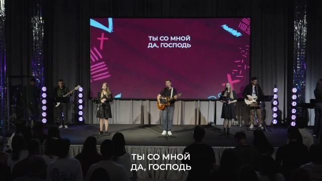 Течет ли жизнь мирно смотреть онлайн