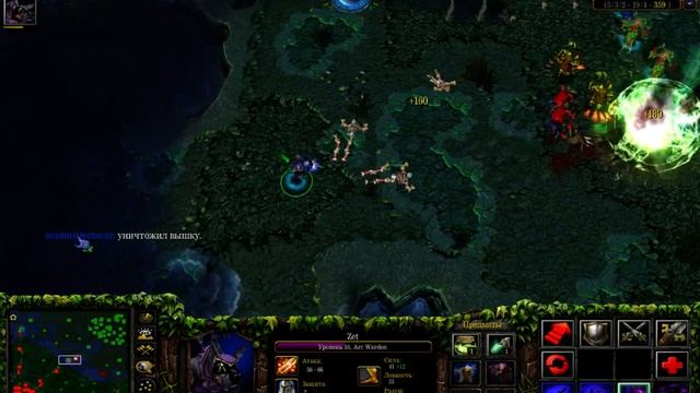 DotA 6.83s APTB 17/3/11 Zet BEYOND GODLIKE смотреть онлайн
