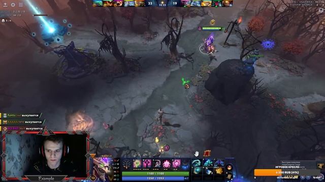 В погоне за арканой [Dota 2] смотреть онлайн
