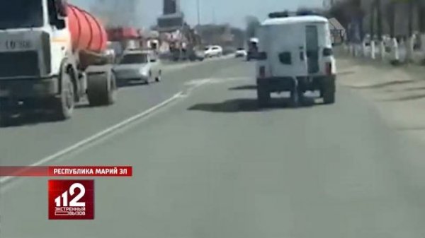 Экстренный вызов 112 эфир от [25 04 2019]