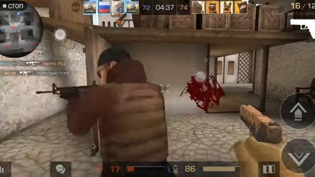 Standoff 2| Нуб на связи| Игра с G22 смотреть онлайн