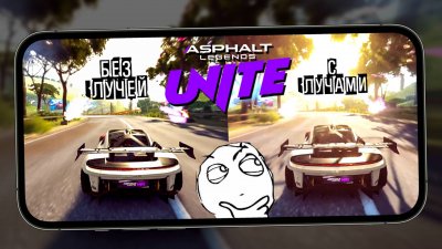 Игровые новости и обзоры