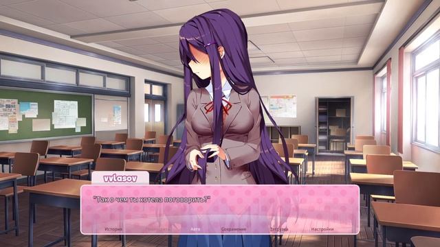 Doki Doki Literature Club Plus_20241006151812 смотреть онлайн