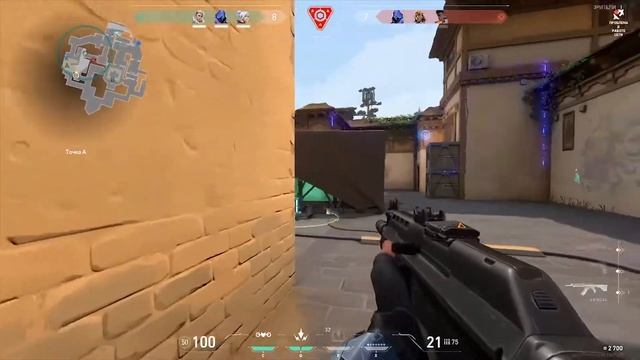 Нелюбимые 💔 (VALORANT | HIGHLIGHTS) смотреть онлайн