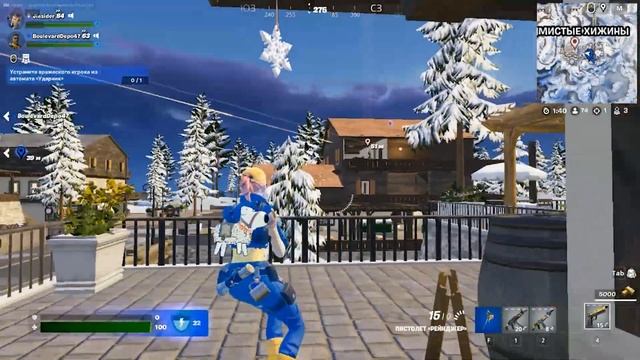 Fortnite ЛУЧШИЕ МОМЕНТЫ НОВОГО СЕЗОНА! КРУТЫЕ КИЛЛЫ И ПРИКОЛЫ 2023 | BEST MOMENTS OF NEW SEASON LMAO