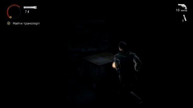 Alan Wake - прохождение. Часть 13 (от Indyur100) (HD) смотреть онлайн