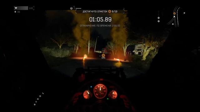 Ночная гонка с прыгунами (Dying Light) смотреть онлайн
