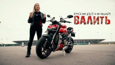 Обзоры и новости авто