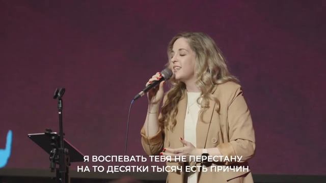 Бога благослови смотреть онлайн