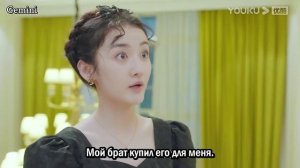 Сюжет любви 2 сезон 19 серия