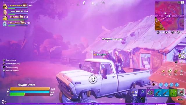 Прямой показ PS4 от mrRuberoidUA смотреть онлайн