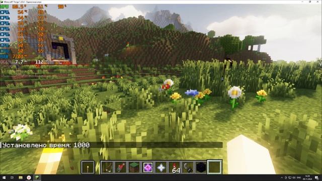 Тесты Xeon 1230v3+rx470 4gb