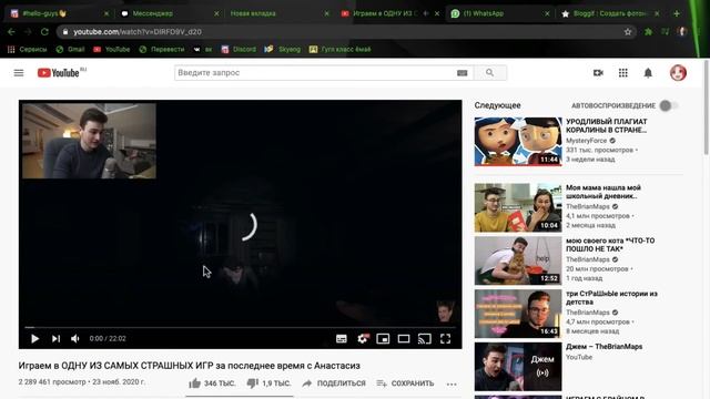 ТИПЫ BrainMaps в ГЕОМЕТРИЧЕСКИХ ФИГУРАХ!!!!!!! смотреть онлайн