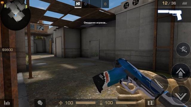 Standoff 2 РЕДКАЯ АНИМАЦИЯ USP смотреть онлайн