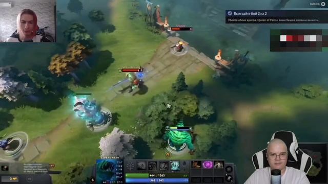 Каша смотрит иван золо Прохождение #2 DOTA 2. Новые задания и осмотр персонажей силы смотреть онлайн