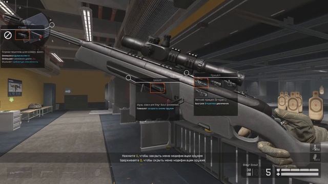 Warface:Каробки удачи с Calico M951S,Steyr Scout,Glock 18C смотреть онлайн
