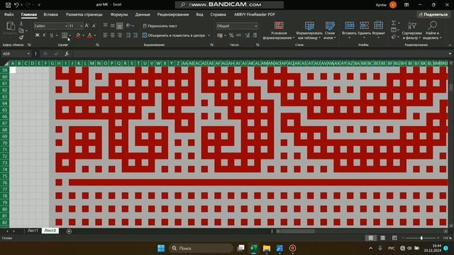 2 - Редактирование готовой отрисовки, смена цвета узора /Мозаичное вязание от А до Я смотреть онлайн