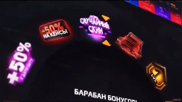 Веля- GGSTANDOFF(+ссылка на GGstandoff)