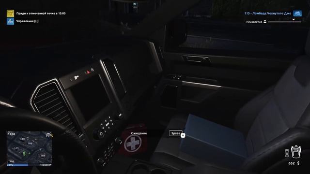 ВОЗВРАЩЕНИЕ СИМУЛЯТОРА ВОРА II THIEF SIMULATOR 2. ОБЗОР. смотреть онлайн