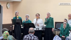 Не целуй Христа, если лживы уста | Пение
