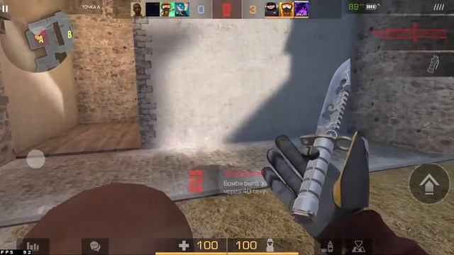 Стрим по Standoff 2 смотреть онлайн