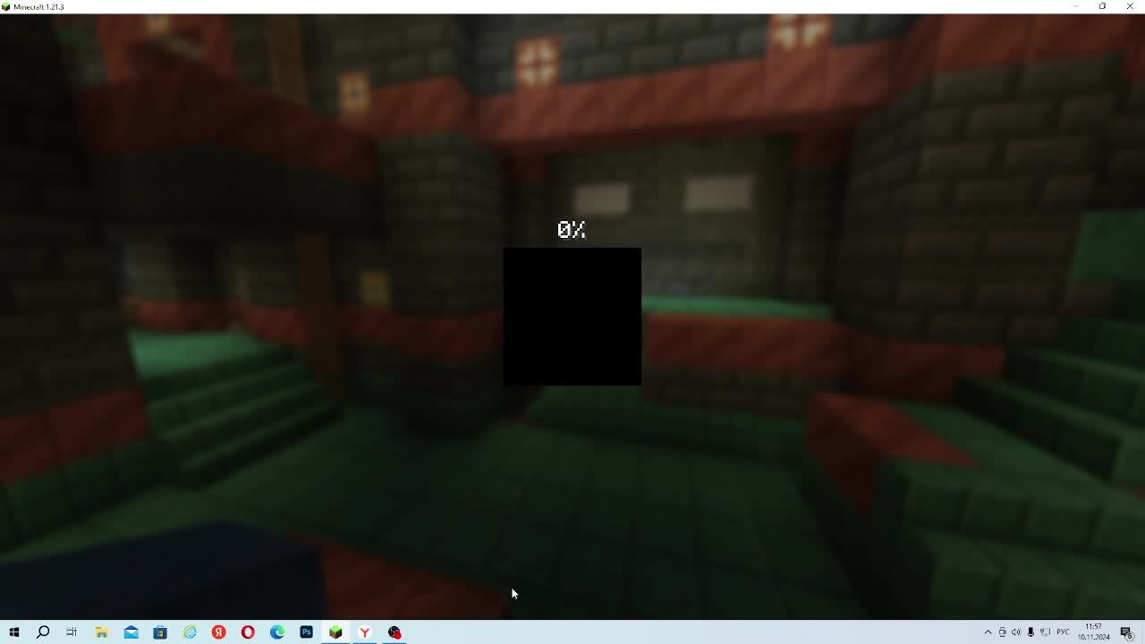 Майнкрафт смотреть онлайн