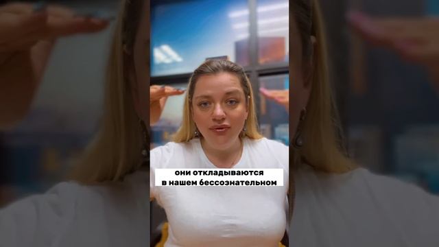 Вся правда об антидепрессантах #депрессия #психолог #деньги #здоровье #мифы #помощь #психология смотреть онлайн