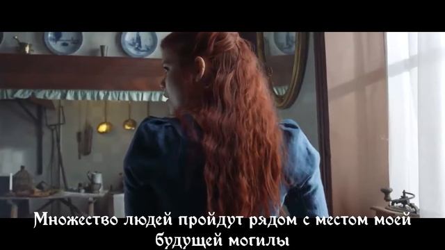 Blackbriar - Walking Over My Grave (с переводом) смотреть онлайн