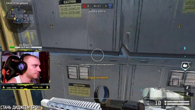 💀WARFACE-ВАРФАСЕ💀ОПЯТЬ РМ-ОПЯТЬ ВСТУПАЕМ В БОЙ✔РОЗЫГРЫШ НА 600 КРЕДИТОВ В ОПИСАНИЕ 🔱18+ смотреть онлайн