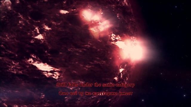 Vintersorg - Star Puzzled (fanmade lyric video + перевод) смотреть онлайн