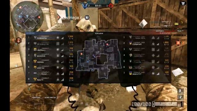 Warface. КВ СИНДИКАТ vs Хорошие_люди, а нас было 9)) смотреть онлайн