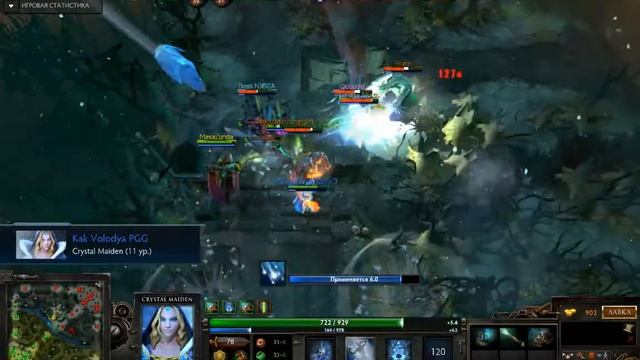 Dota 2 CM Rampage 1vs5 смотреть онлайн