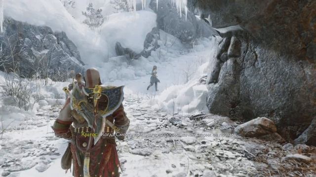 Финал GOD OF WAR RAGNAROK [PS5 4K HDR 60FPS] смотреть онлайн