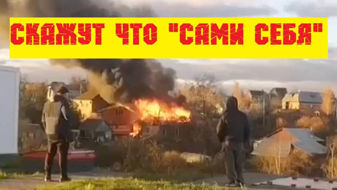 Атака на Москву и неудачная шутка про Крокус. смотреть онлайн