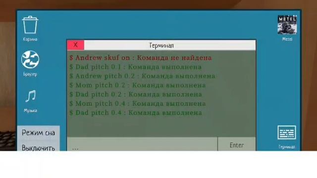 Сделал родителей скуфами в school boy runaway смотреть онлайн