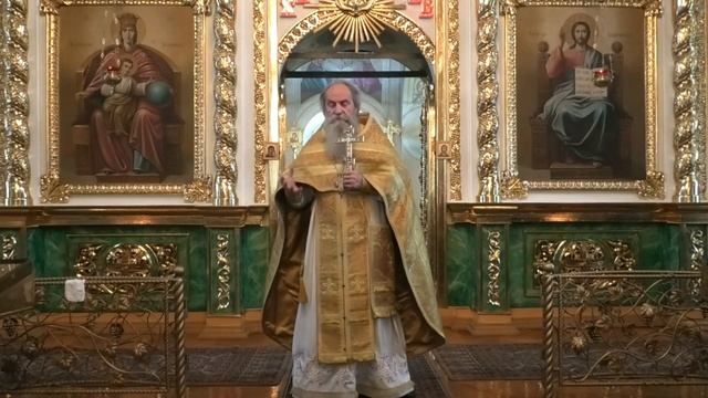 Проповедь отца Павла. Неделя 20-я по Пятидесятнице. 10.11.24 смотреть онлайн