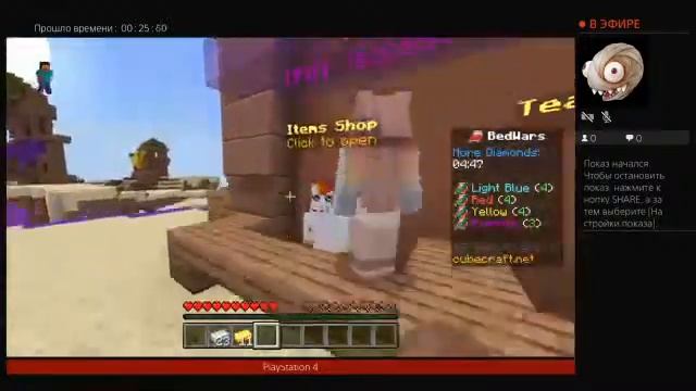 CubeCraft смотреть онлайн