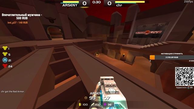 250FPS Qualification #5 cherepoff vs Arseny смотреть онлайн