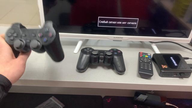 Приставка GameBox