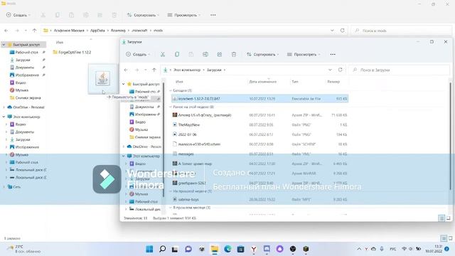 КАК УСТАНОВИТЬ МОДЫ НА СЕРВЕР АТЕРНОС?! МАЙНКРАФТ смотреть онлайн