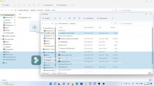 КАК УСТАНОВИТЬ МОДЫ НА СЕРВЕР АТЕРНОС?! МАЙНКРАФТ