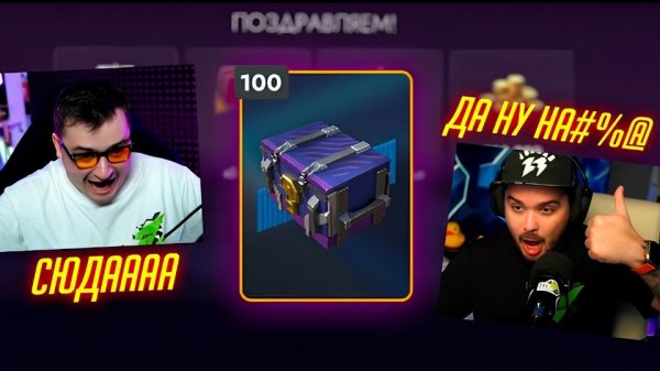 Нашёл СЕКРЕТНЫЙ способ открытия МИСТИЧЕСКИЙ КОНТЕЙНЕРОВ Tanks Blitz