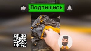 Облезло кресло из кожзама что делать? Выход есть! А главное цена всего то...