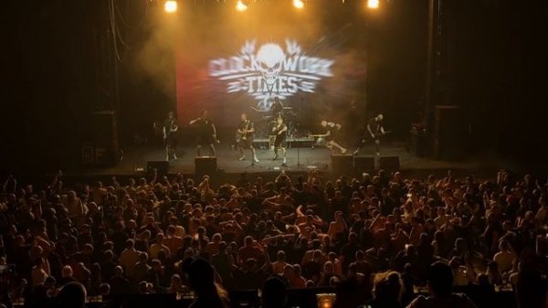 CWT - Знаешь ли ты