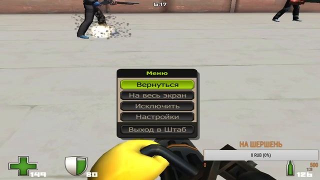 Играю в , Контра сити с друзьями! МИНИ ИГРЫ смотреть онлайн