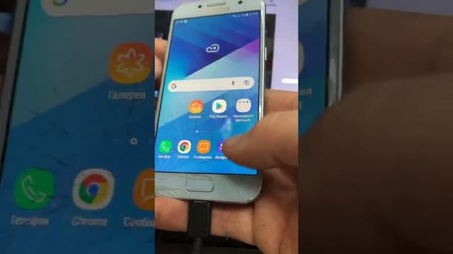 A3 2017 смотреть онлайн