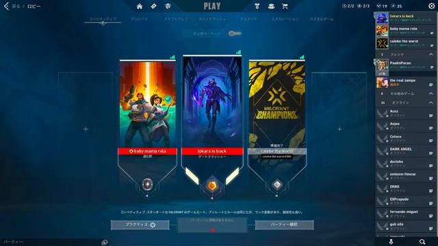 VAVA AO VIVO🔴🔥 RUMO AO PLAT🔴🔥 смотреть онлайн