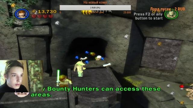 СТРИМ НА КАРАНТИНЕ!!! ИГРАЕМ В LEGO STAR WARS THE COMPLETE SAGA!!! ЗАХОДИ смотреть онлайн