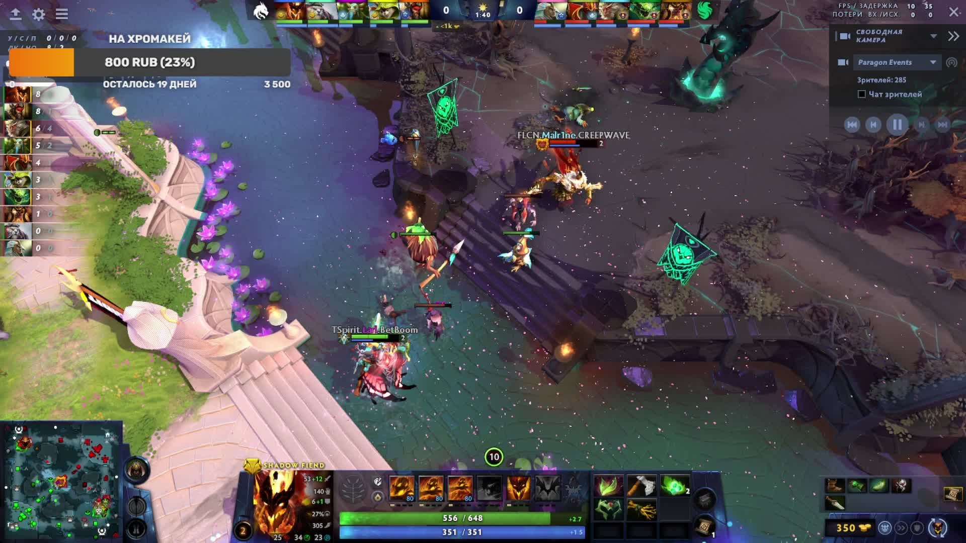 Team Spirit [0:1] Team Falcons | DreamLeague S24 смотреть онлайн