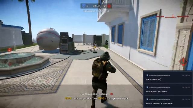 Warface - Впервые на РМ